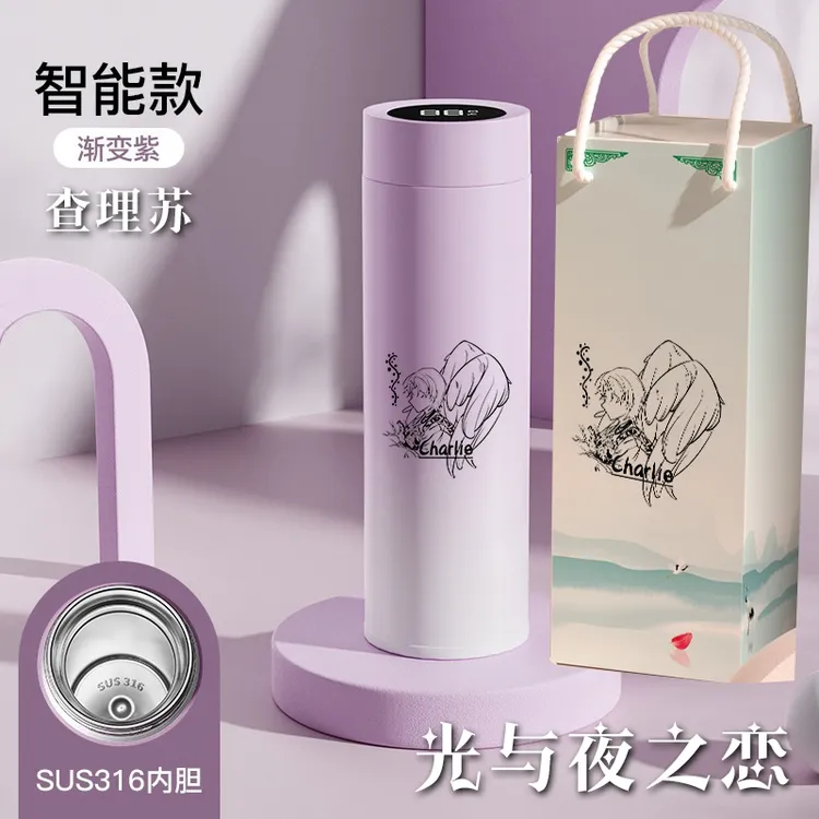 光与夜之恋同人周边萧逸陆沉齐司礼查理苏夏鸣星保温杯不锈钢礼品