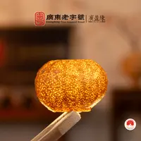 【冬后柑壳小果】2024年 东甲产区 圈枝红皮冬后柑壳100g