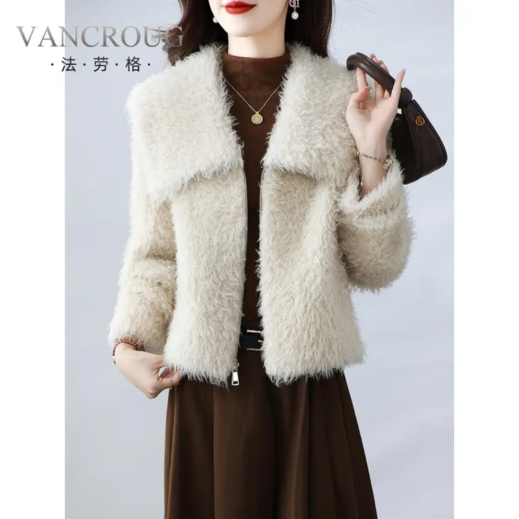 法劳格海宁颗粒绒皮草外套女短款拉炼保暖时尚年轻款羊剪绒短外套