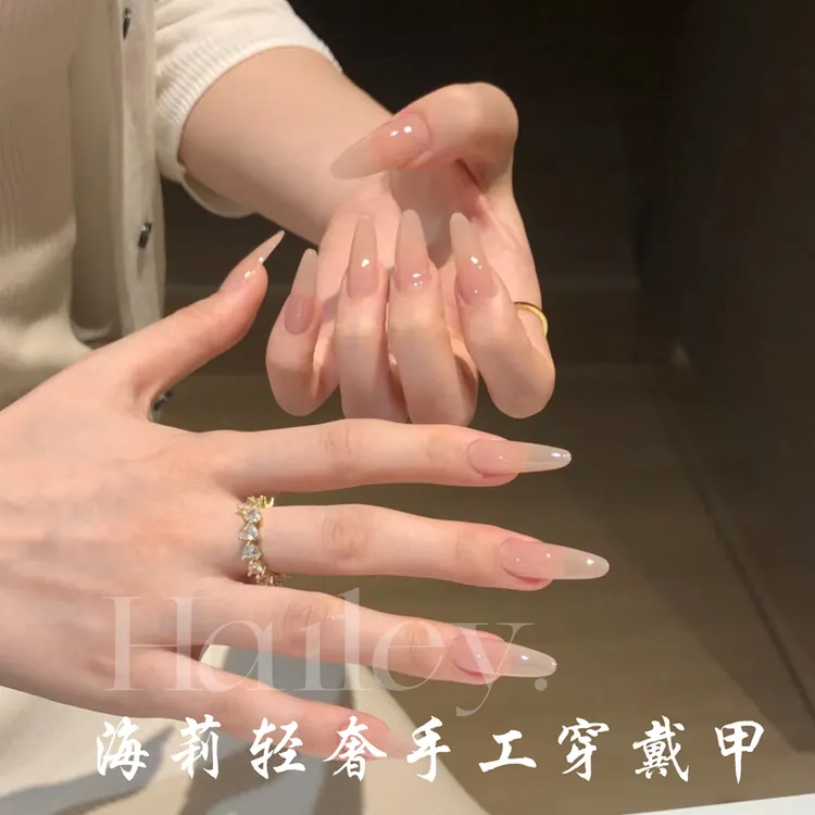 甄嬛华妃同款气质冰透裸色手工光疗甲可拆卸穿戴甲新娘孕妇可用