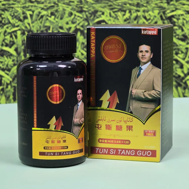 【全国包邮】katappa 屯斯糖果