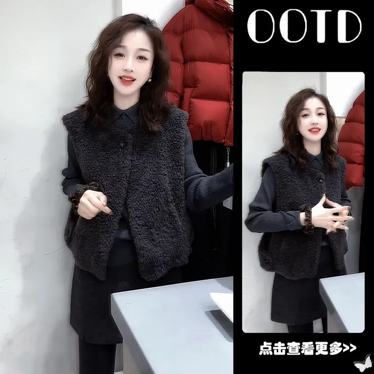 【现货】冬季穿搭一整套女2025新款针织衫叠穿毛绒马甲短裙三件套