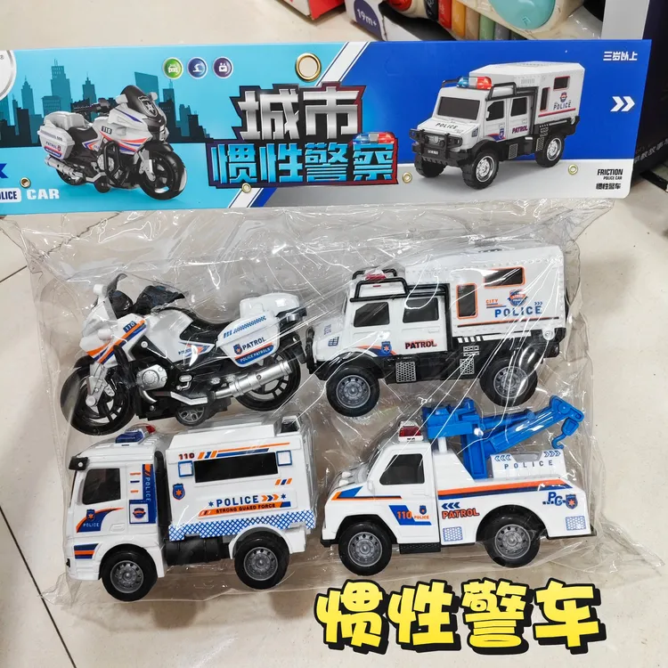 儿童回力惯性工程车仿真玩具摩托车警车救援车套装模型男孩车礼物