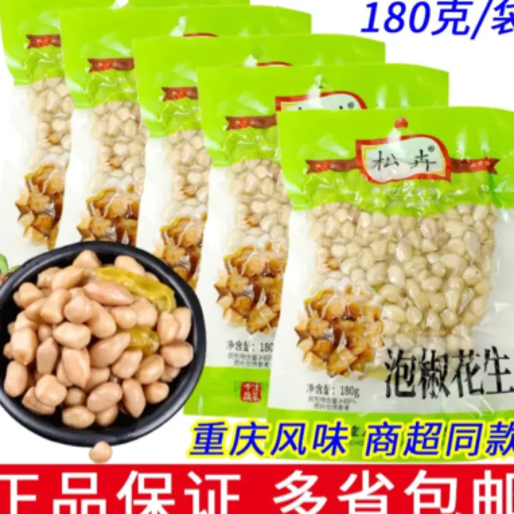 松卉泡椒花生米开袋即食