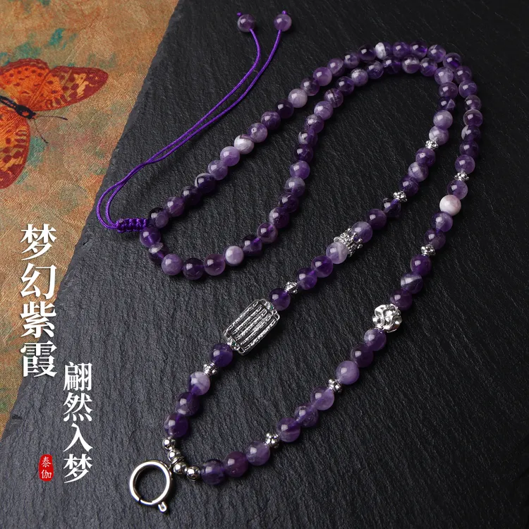 钛钢仿水晶吊坠 泰伽原创梦幻紫圆珠藏式唐卡泰国佛牌高端吊坠链