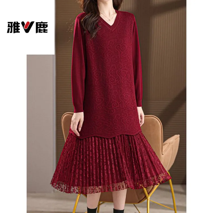 雅鹿优选胖人200斤长款过膝针织连衣裙秋冬羊毛衫宽松拼接遮肚子