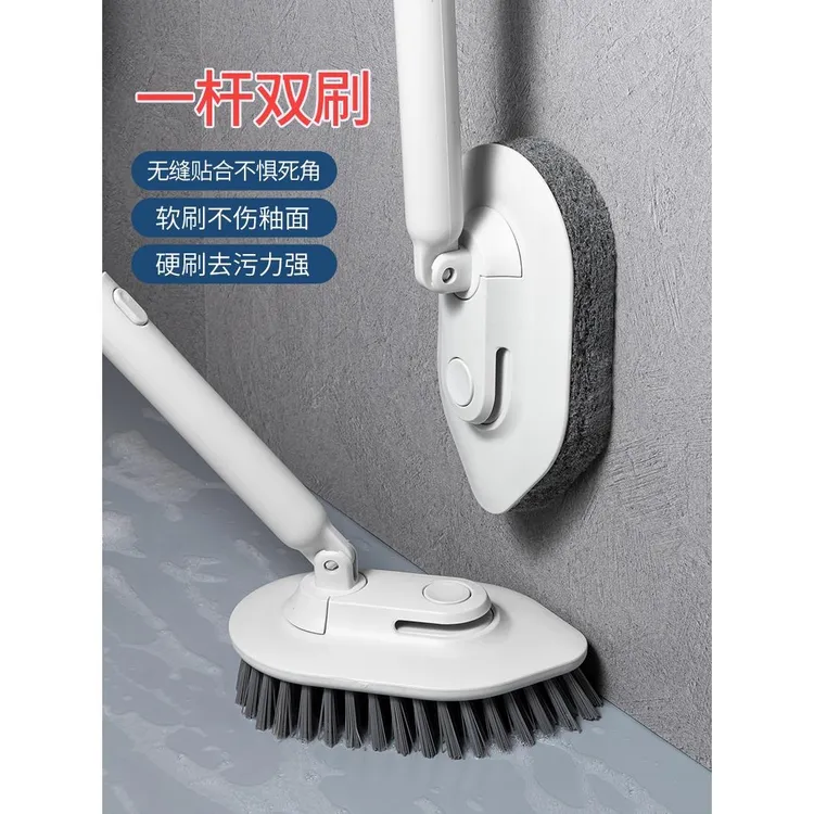浴室浴缸刷地板刷子长柄洗墙厕所刷卫生间硬毛洗地刷瓷砖死角神器