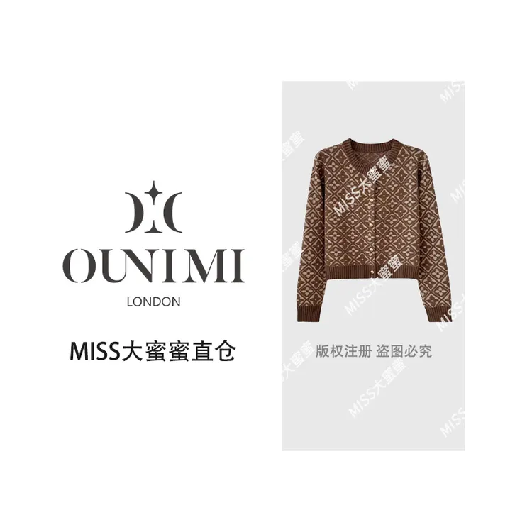 欧倪蜜 OUNIMI 秋冬立体提花轻奢设计感时尚百搭针织衫HY825233