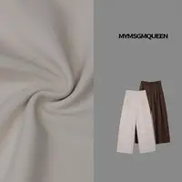 里约系列魔术款百搭垂感直筒裤