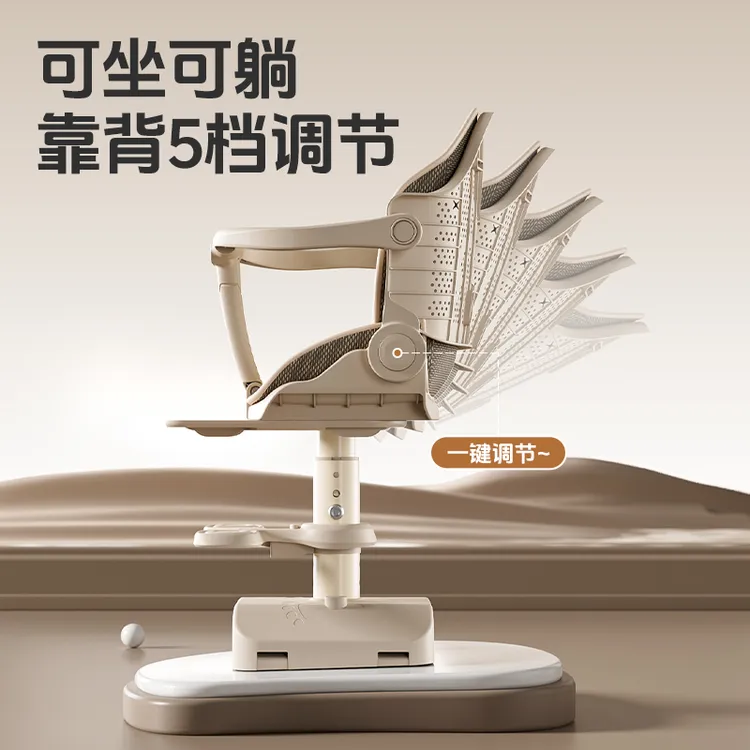 巧创电动车儿童座椅前置可坐可躺旋转电瓶车宝宝坐椅小孩婴儿坐凳