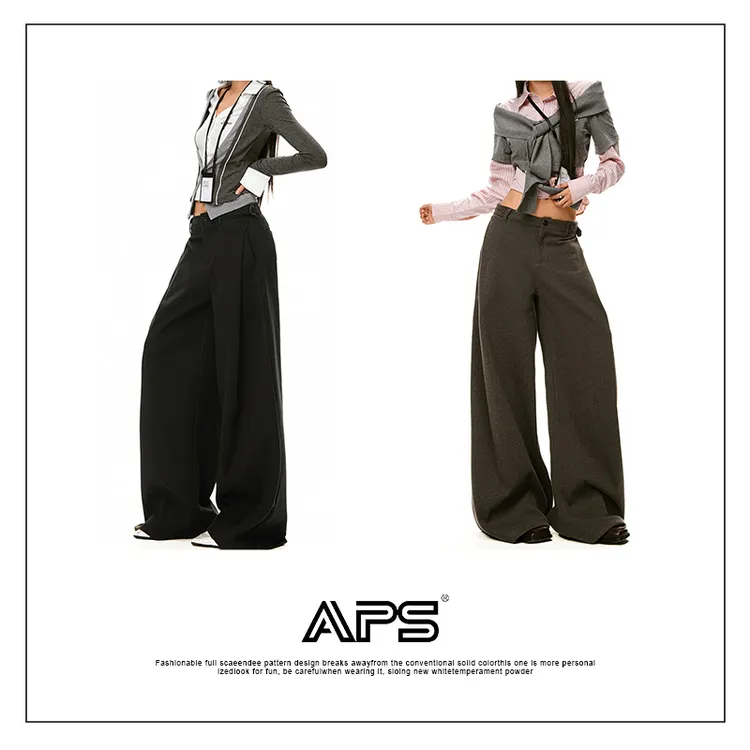 APS秋季垂感直筒呢子料腰部可调节高级感阔腿显瘦休闲裤