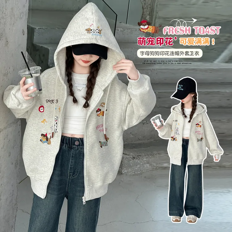 儿童秋款拉链衫外套2025新款女童秋季连帽卫衣女孩休闲时髦长袖潮