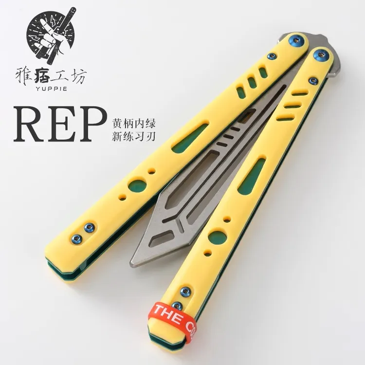 雅痞工坊REP 新版黑特蝴蝶刀未开刃不锈钢内衬三明治双有效PC贴片