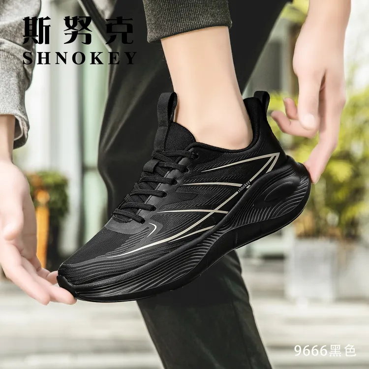 正品SHNOKEY运动鞋秋冬透气轻便跑步鞋减震休闲户外跑鞋