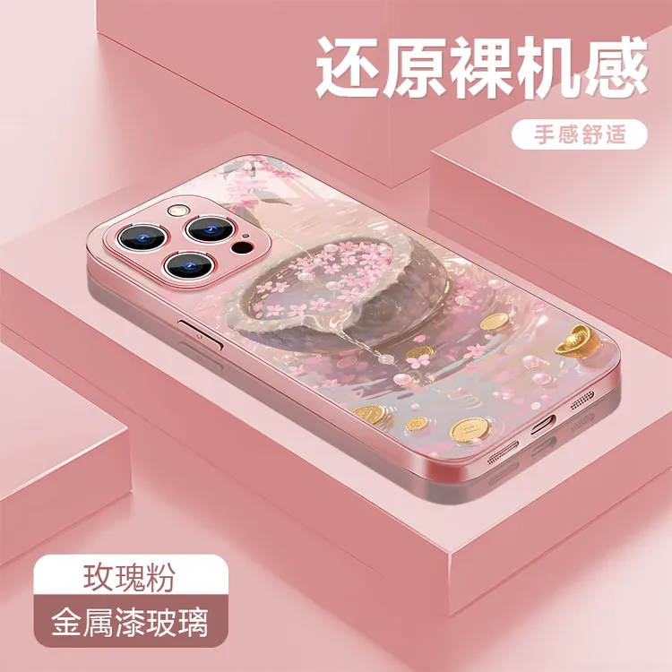 聚宝盆适用苹果17/16华为P70/vivo/oppo金属漆玻璃防摔手机壳