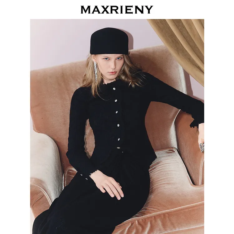 【商场同款】MAXRIENY法式蕾丝羊毛衬衫女25秋款修身收腰长袖上衣