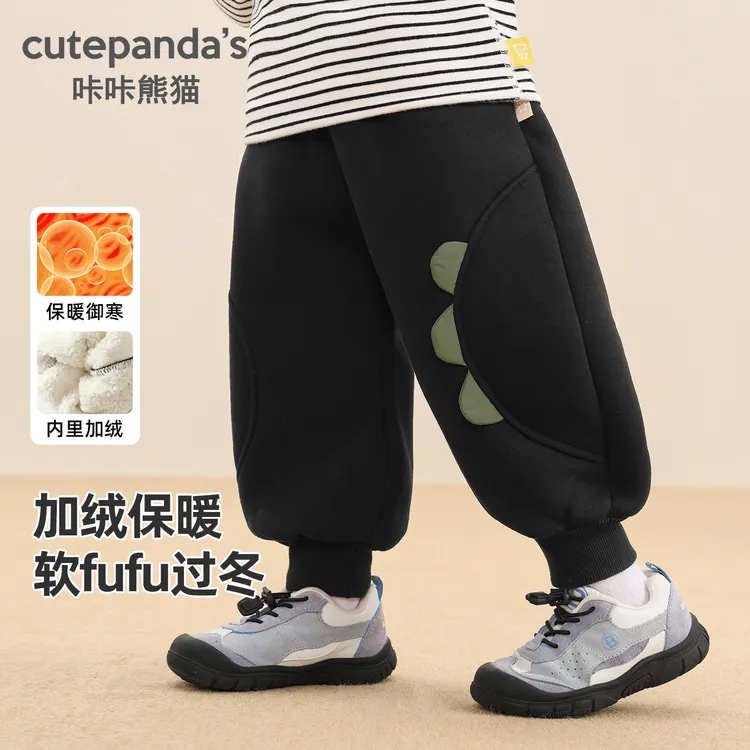 儿童裤子冬季冬装卡通造型加厚卫裤男童女童宝宝保暖长裤Y10341