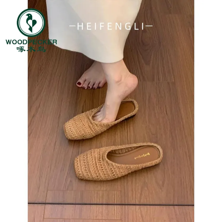 啄木鸟平底包头半拖鞋女鞋子复古夏配裙子编织后空一脚蹬凉鞋单鞋