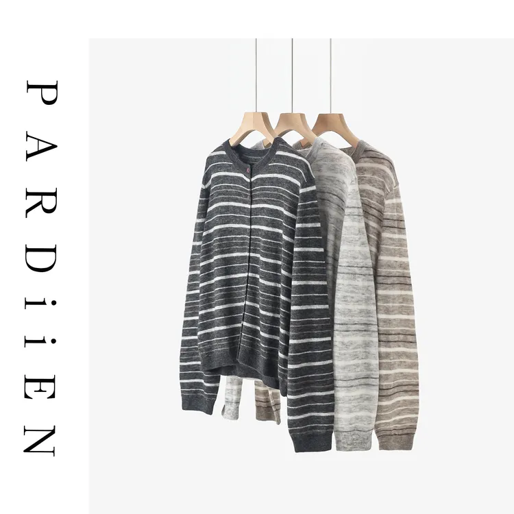 【北总严选】帕迪恩拼色条纹圆领纽扣开衫25PD-56656