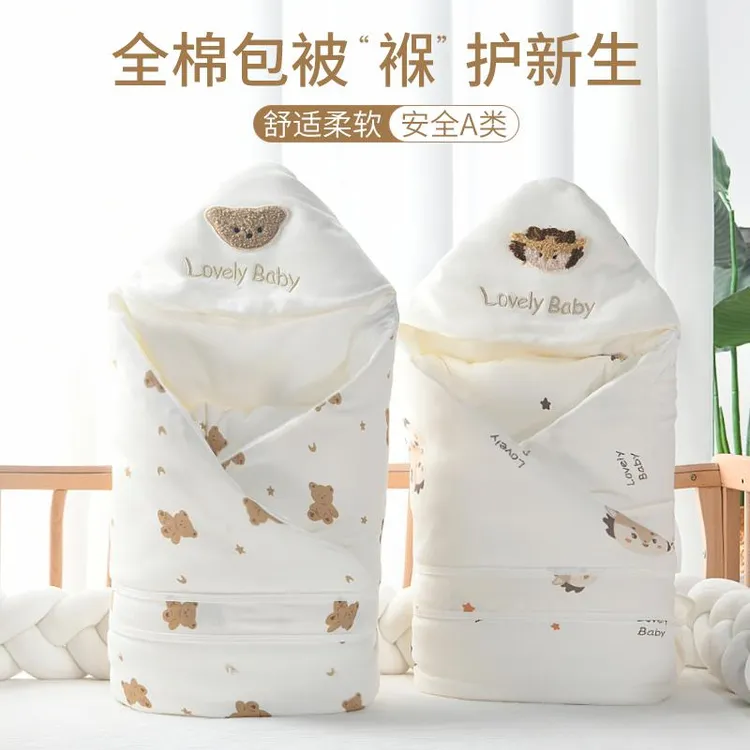 抱被初生婴儿包被新生儿春秋款宝宝外出春夏季棉蛇宝宝秋冬产房