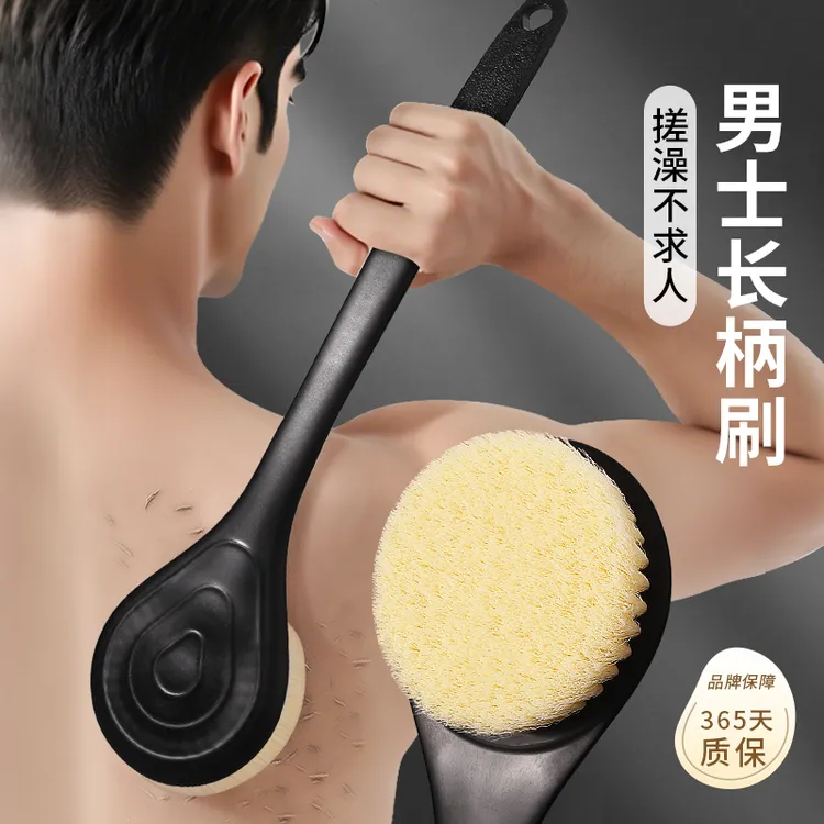 大号长柄洗澡刷子男士专用搓澡神器搓背不求人沐浴刷软毛擦后背刷