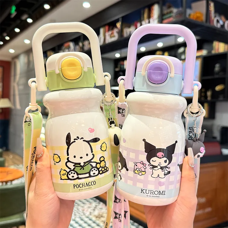 水杯儿童三丽鸥保温杯女生可爱大容量斜挎水壶学生用库洛米吸管杯