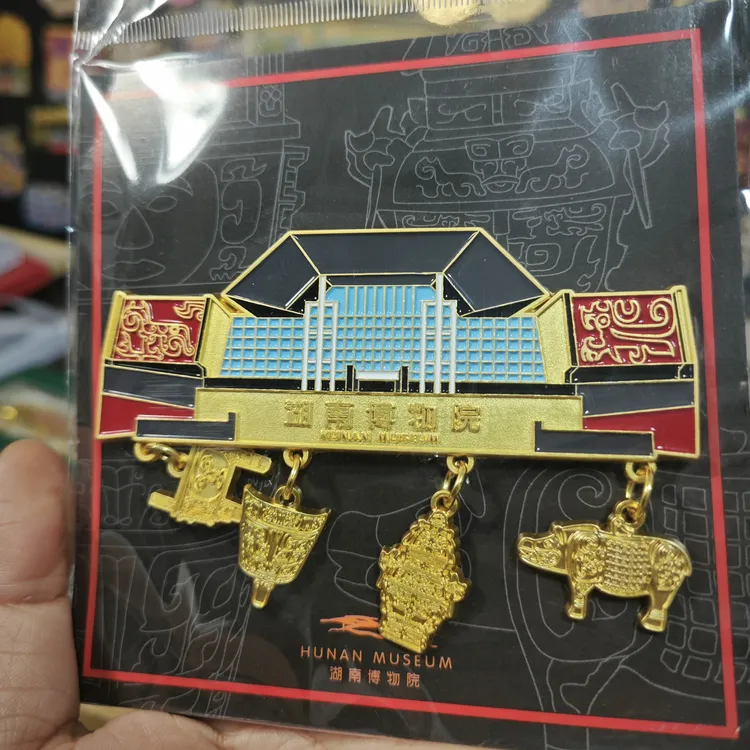 代购各博物馆冰箱贴馆建冰箱贴正品