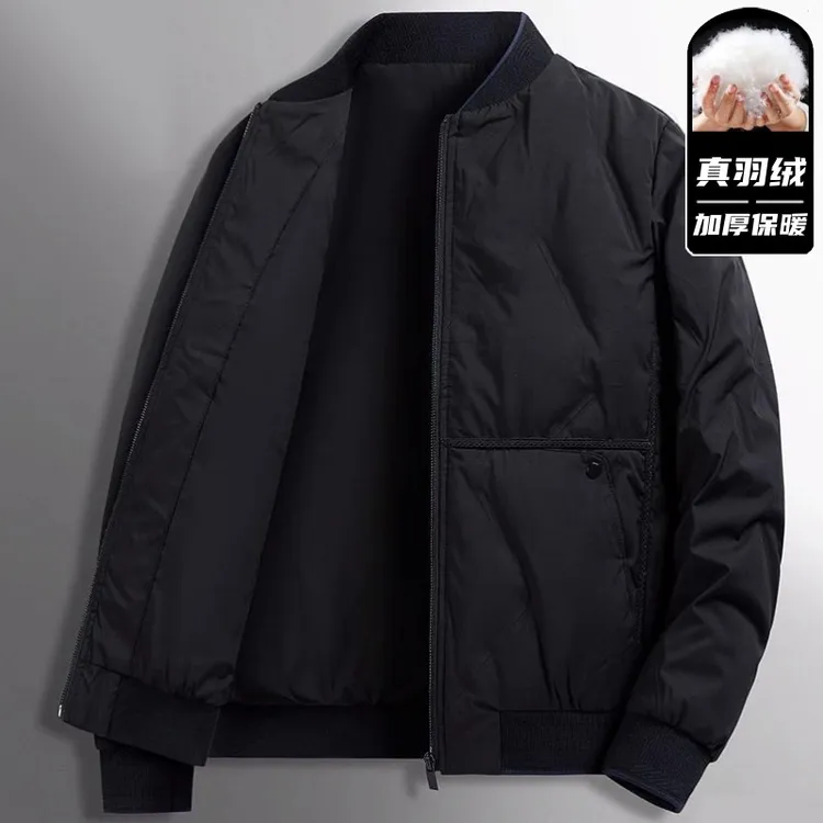 羽绒服男秋冬季鸭绒加厚夹克2025新款冬天短款上衣服冬装休闲外套