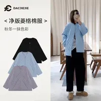 净版菱格棉服休闲简约棉袄外套潮流时尚通勤宽松百搭显瘦有型保暖