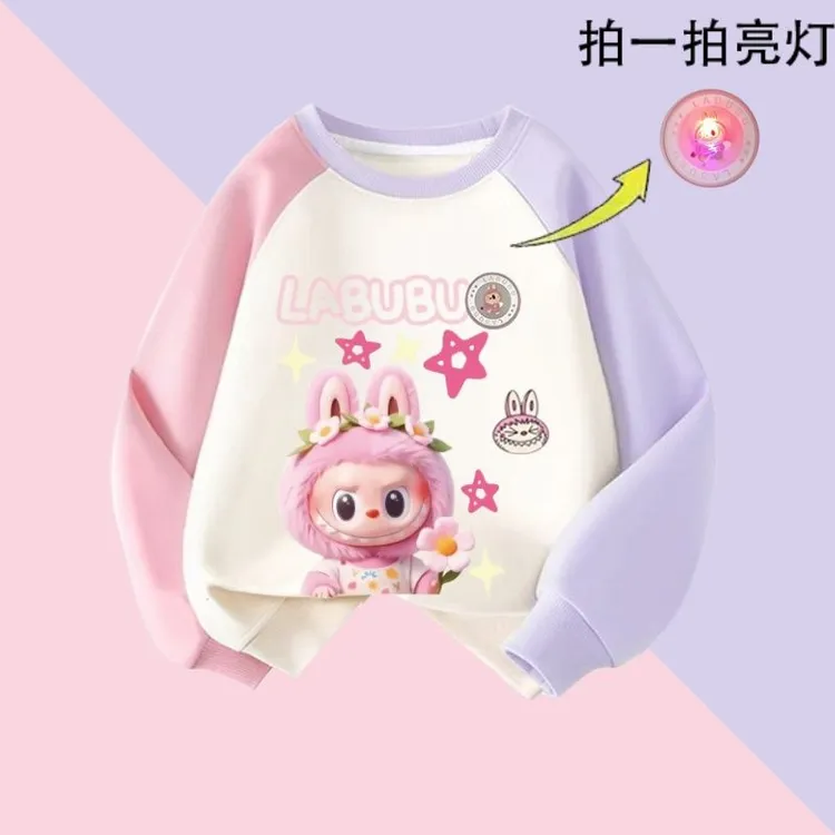 女童五角心拉布布亮灯女童秋冬薄款卫衣女童洋气可爱新款女孩卫衣