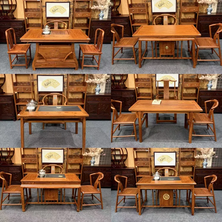 刺猬紫檀 国标红木 小元宝茶台 马蹄茶台 小清风茶台 典雅茶台