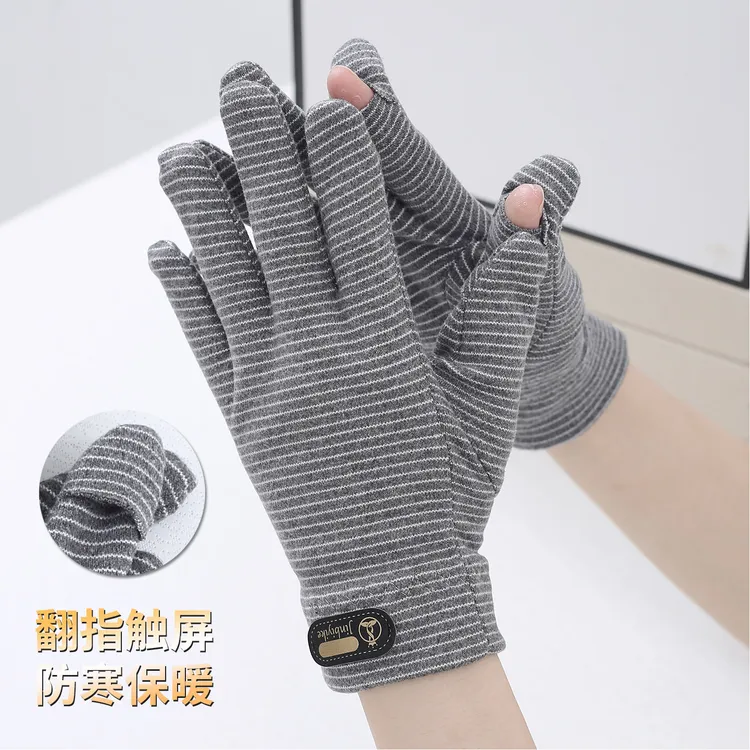 夕阳一刻秋冬德绒手套男女保暖防寒开车外卖骑行户外露指触屏手套