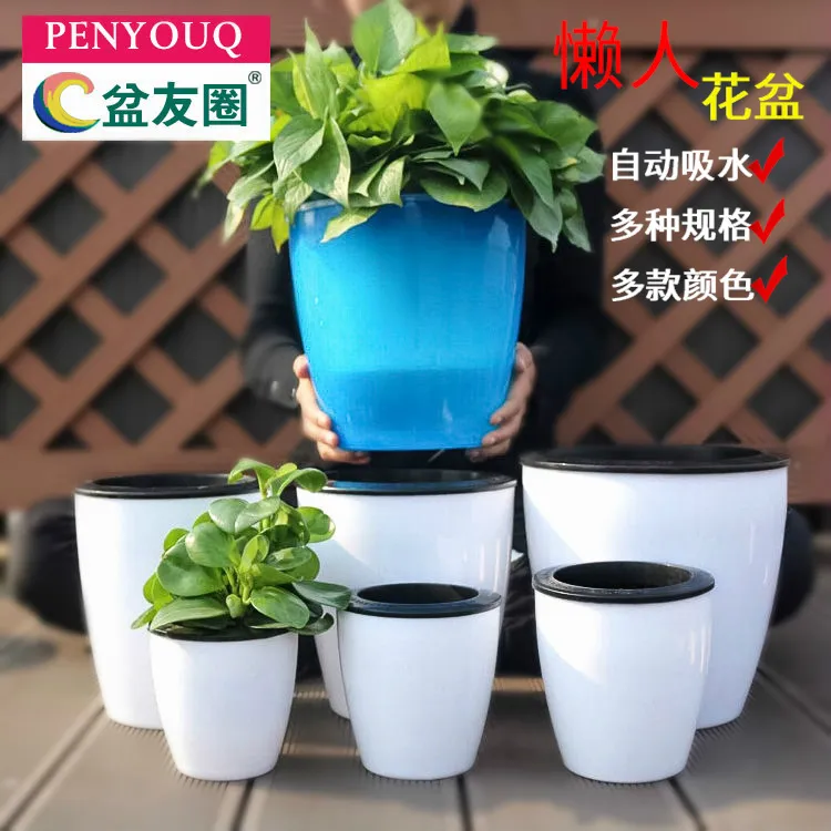 自动吸水懒人盆 直销树脂大号创意绿萝盆栽水培塑料花盆