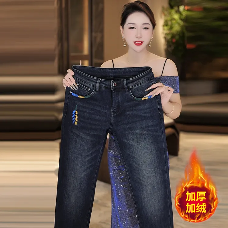 秋冬加绒加厚男士手绘牛仔裤防寒锁温修身弹力裤子显高显瘦穿搭潮