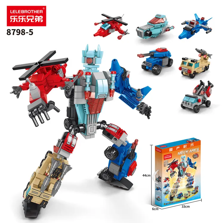 兼容乐高拼装积木变形机甲机器人兵器模型益智玩具男孩生日礼物