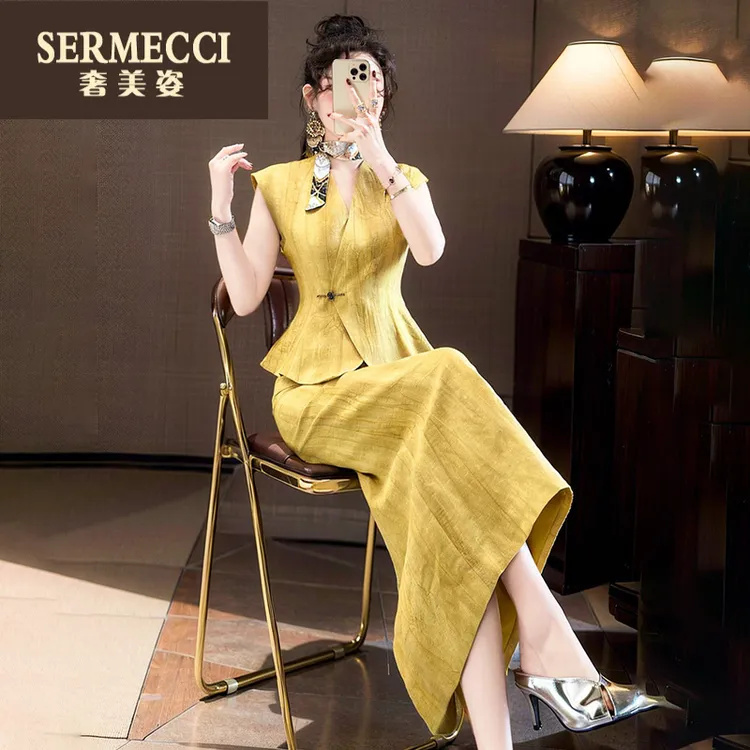 奢美姿2025夏季名媛轻熟气质通勤高级感马甲直筒半身裙两件套显瘦