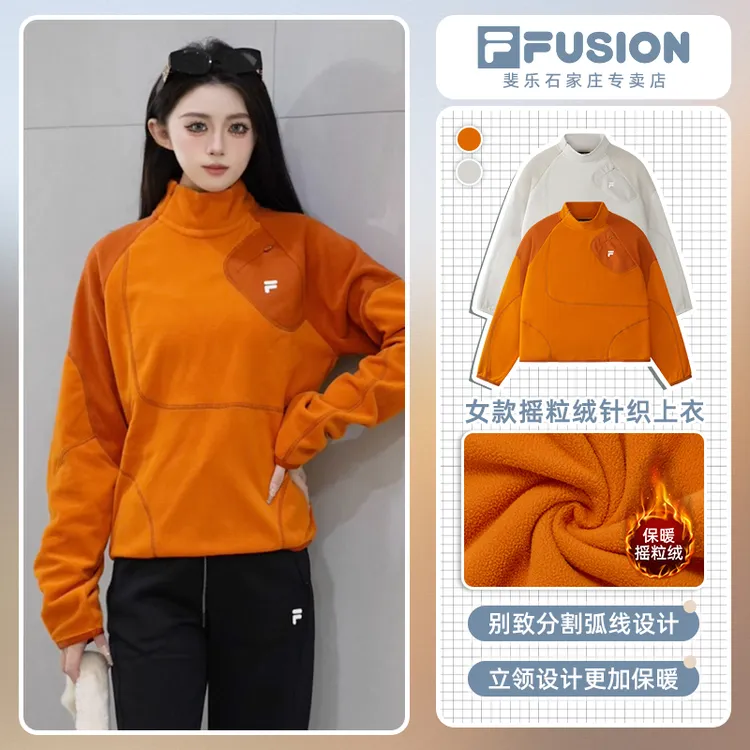 FILA斐乐女款冬季套头卫衣休闲摇粒绒针织上衣保暖长袖T11W541207