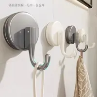 到手3个 吸盘挂钩 颜色随机