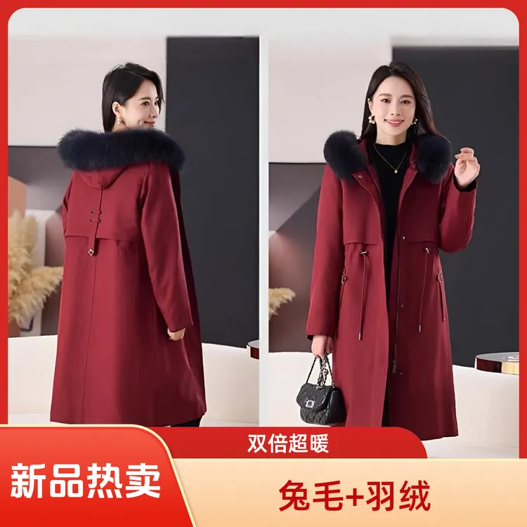 【羽绒➕皮毛】冬季新款长款派克服皮草外套皮毛一体女款可拆卸内胆