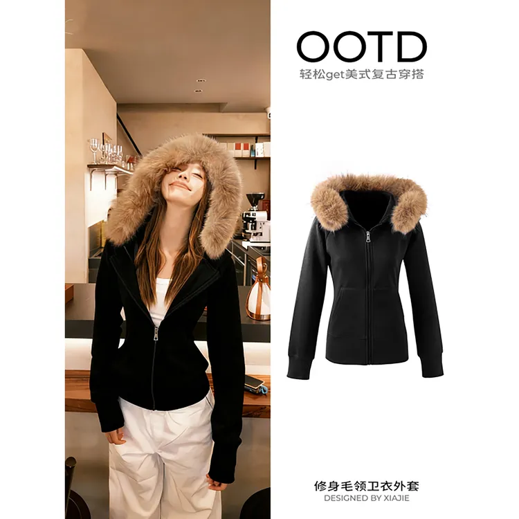 黑色短款毛领外套女修身收腰秋冬季连帽正肩卫衣2025新款美式上衣