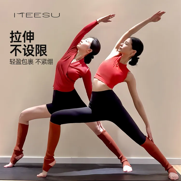 美愫红色瑜伽服套装长袖罩衫无袖背心女运动三分裤长裤踩脚瑜伽袜