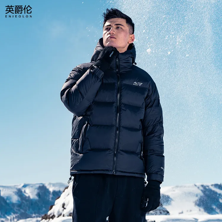 石墨烯蓄热连帽羽绒服男冬季90白鸭绒子极寒面包服拼接外套YR725