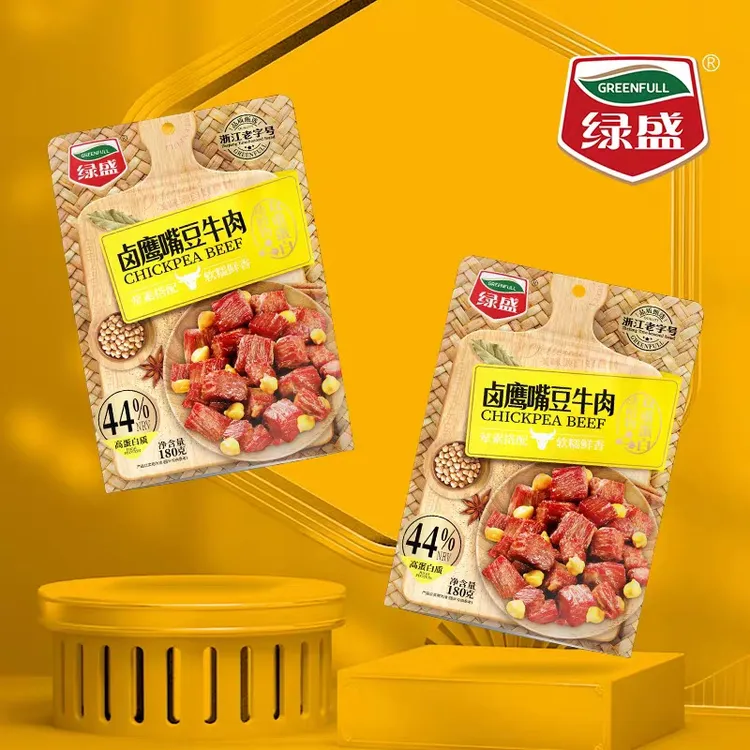 【180g*2】【到2卤鹰嘴豆牛脆骨牛肉真空牛肉粒安徽特产即食零食