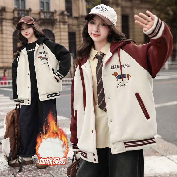 女童秋季2025新款儿童秋装宽松百搭时髦洋气韩版棒球服连帽外套潮