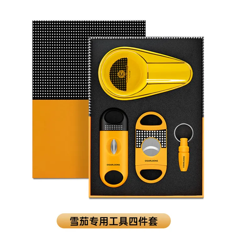 茄龙雪茄烟具四件套装锋利雪茄剪陶瓷烟灰缸便携雪茄钻CLT-23HG1