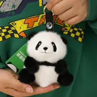 正版仿水貂毛熊猫花花布条小挂件毛绒玩具公仔成都基地同款质量好