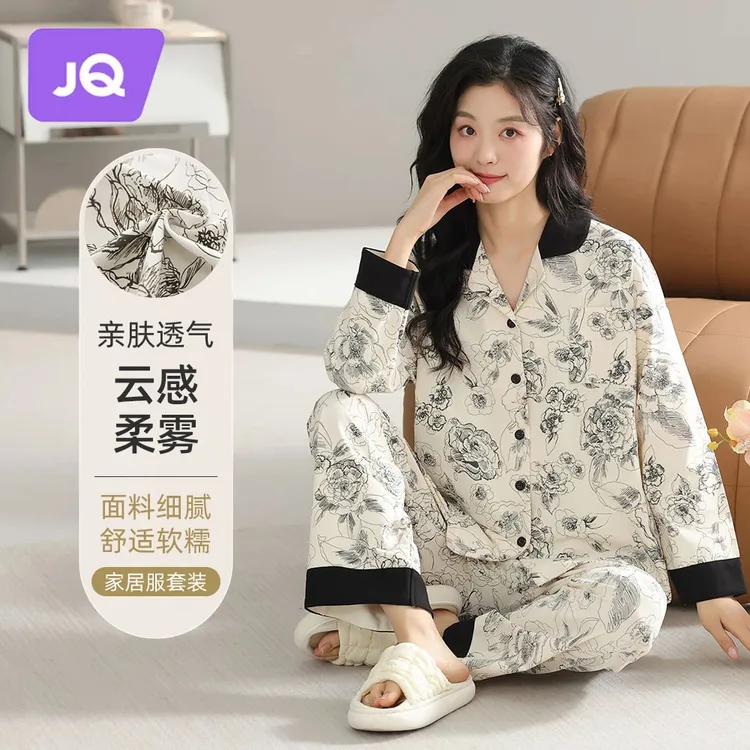 婧麒春秋季新款睡衣女套装国风长袖高级感秋季宽松大码外穿家居服