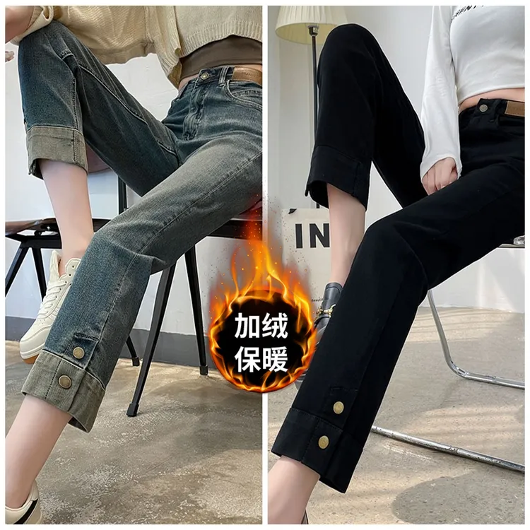 2025秋冬季新爆款高腰牛仔烟管直筒裤加绒加厚九分裤子女修身裤