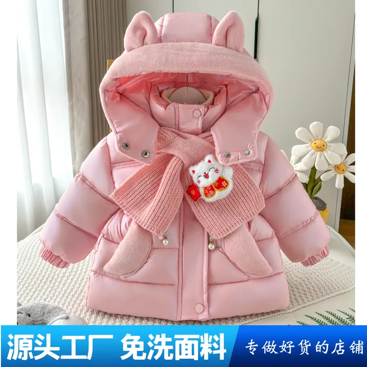 女童免洗冬季棉衣外套加厚加绒儿童棉服宝宝中长款新款冬季棉袄厚