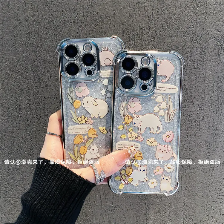 6D四角防摔壳适用苹果16/iPhone/华为荣耀/OPPO/VIVO小米手机壳潮